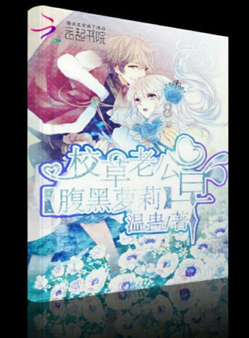 “为什么要婚前同居?-专属知识星球,深度学习与交流”