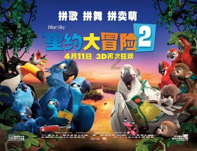 孔祥智,顾善松,赵将 | 以对外直接投资化解农产品进口贸易风险
