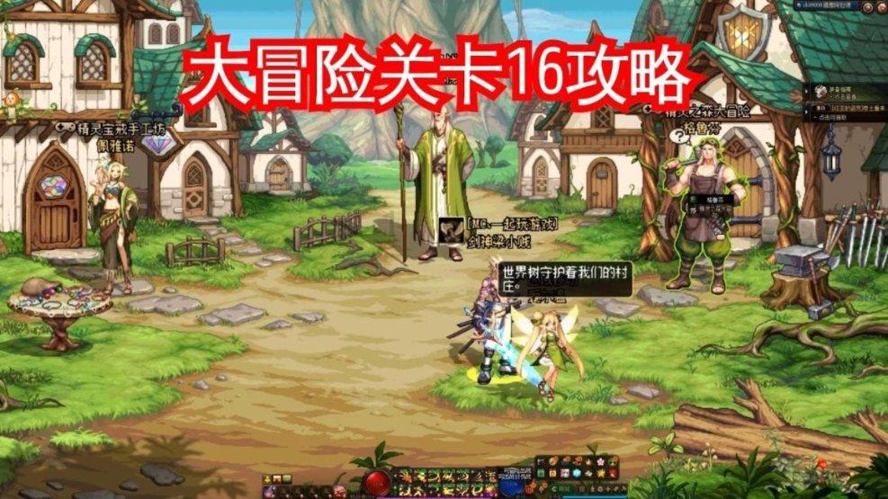 苹果手机13怎么设置微信按住说话咻的一声怎么关掉？